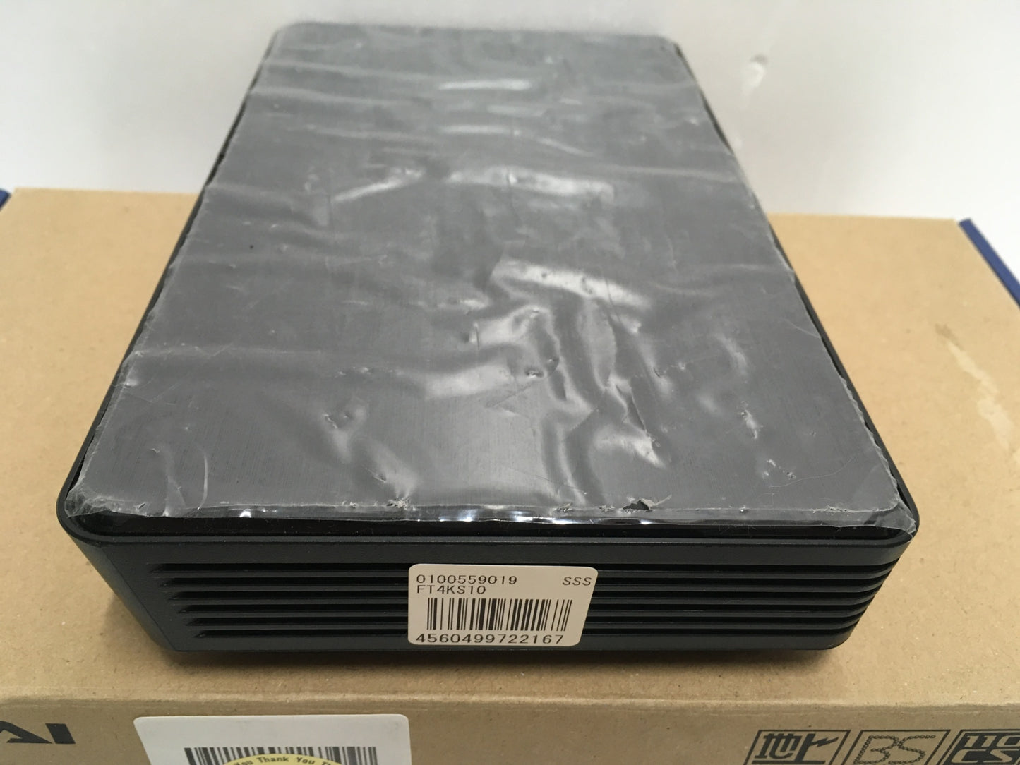 ※送料無料※ FUNAI 新4K衛星放送対応テレビチューナー FT-4KS10 中古当 囗G