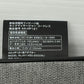 送料無料 アテックス トール ネックマッサージャー コードレス AX-HP121囗T巛