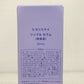 ヒカリミライ リンクル セラム 30ml