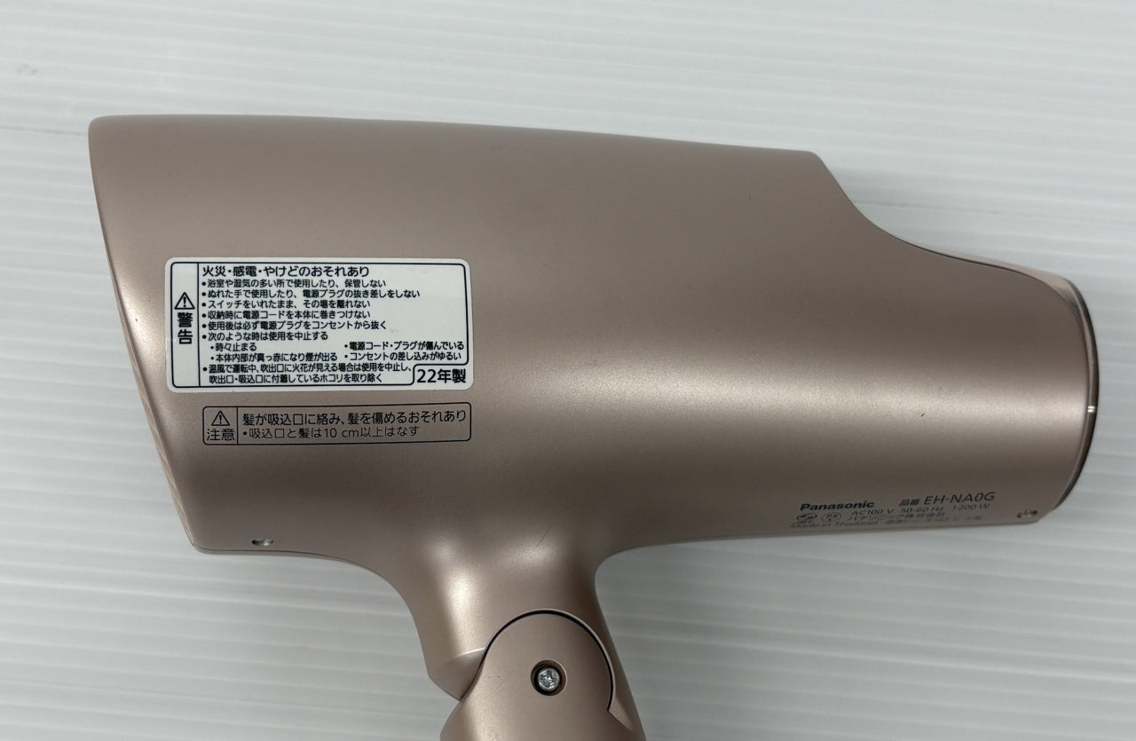 送料無料 パナソニック ヘアドライヤー ナノケア EH-NA0G囗T巛