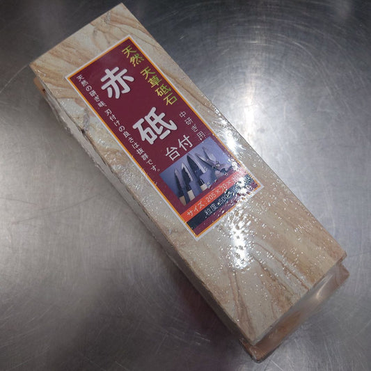 小林商事　天然天草砥石　赤砥　研石台付き　未使用品　囗T巛