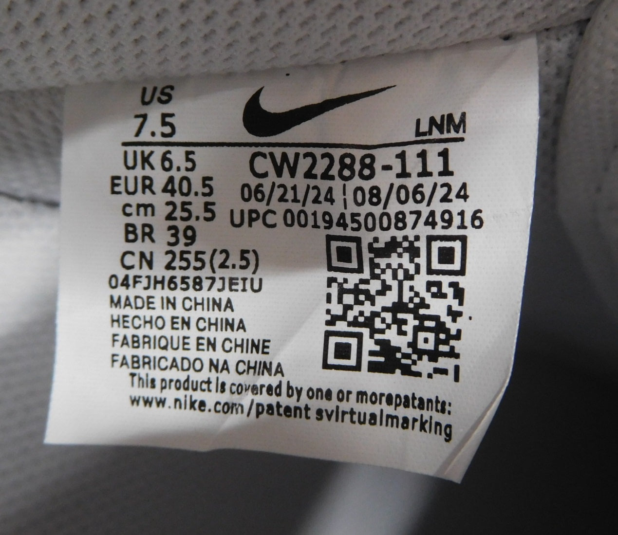 タグ付！NIKE ナイキ Air Force1 Low エアフォース1 ロー '07 CW2288-111 ホワイト size:25.5cm囗T巛