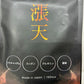 Kaya 漲天 トンカットアリ末含有食品 45粒×2袋