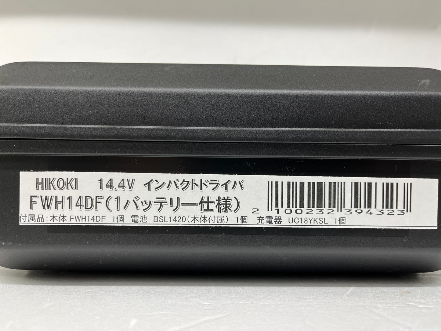 HiKOKI 14.4V コードレスインパクトドライバ FWH14DF