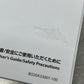 ジャンク FUJIFILM instax mini 12