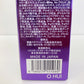 クリームゾンキングR 夜用クリーム 40g