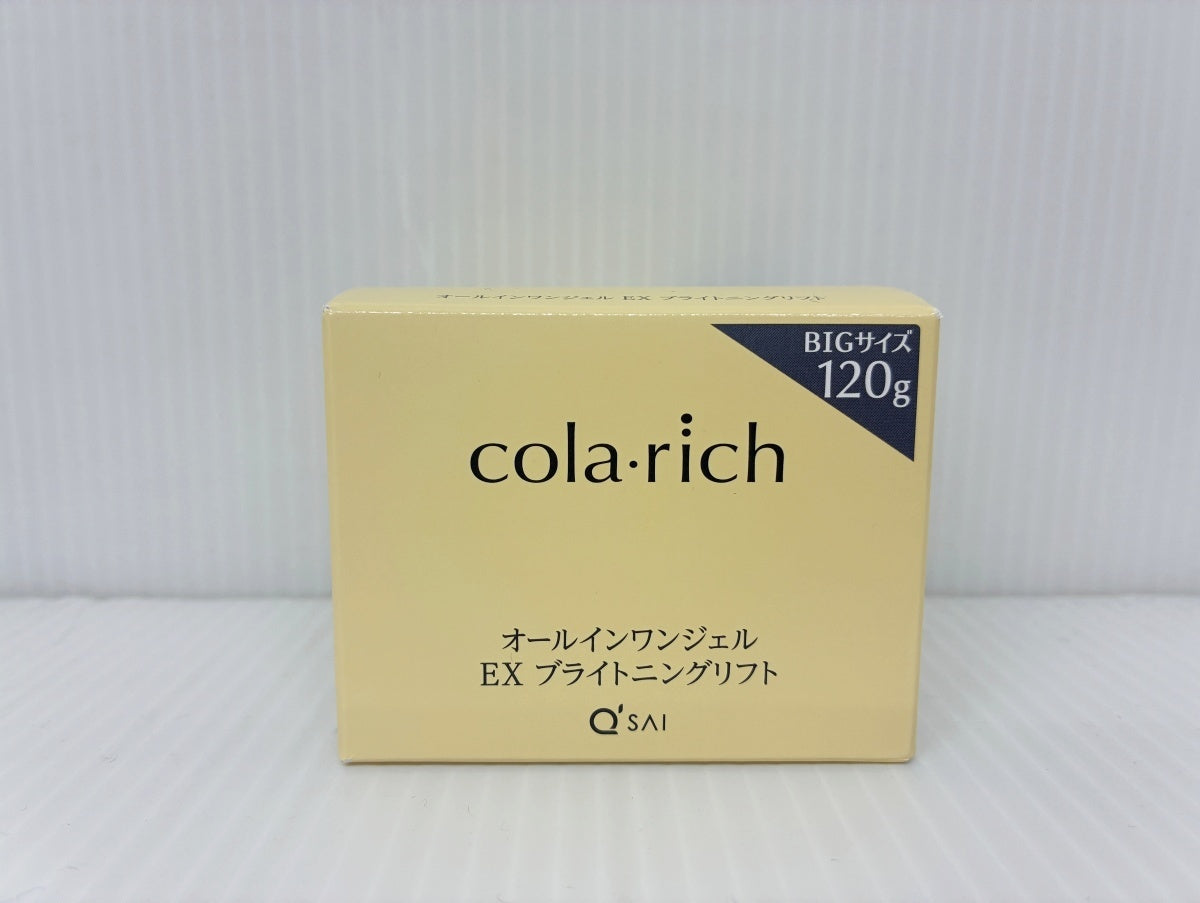 コラリッチ オールインワンジェル EX ブライトニングリフト 120g