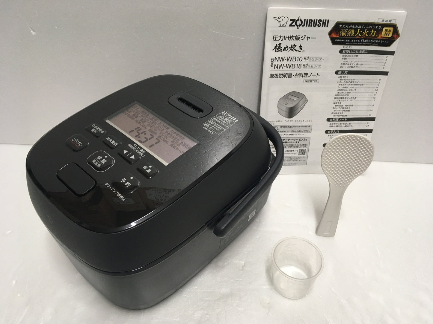※送料無料※ ZOJIRUSHI 圧力IH炊飯ジャー 極め炊き NW-WB10 5.5合炊き 2025年製 中古 囗G