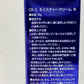 aphrodiana アフロディアナ クリニックライン リフトセラム N＋モイスチャークリームN