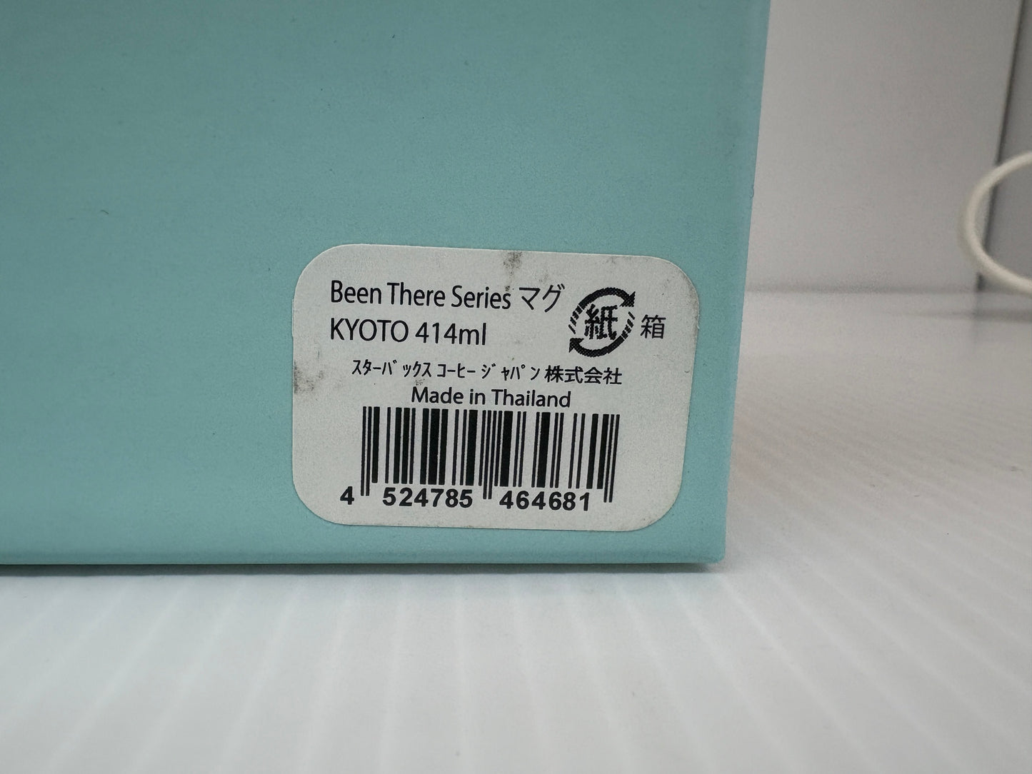 未使用 STARBUCKS スターバックス Been There Series KYOTO 京都 マグカップ 414ml 箱付 スタバ ご当地 限定
