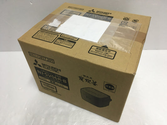 ※送料無料※ MITSUBISHI 三菱IHジャー炊飯器 炭炊釜 NJ-SV06R-B 藍墨色 3.5合炊き 未開封 囗G