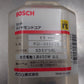 BOSCH　ボッシュ　セットダイヤモンドコア　65mm　PDI-065SDS　囗T巛