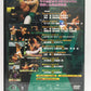 ※送料無料※ PRO-WRESTLING NOAH プロレスリング ノア DVD4枚セット 中古 囗G