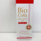 Bioコラ PCミストマスク 365 プレミアム 100ml＋50ml