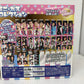 未開封 嵐 コレクションポスター ミニポスターコレクション BOXセット 櫻井翔 松本潤 大野智 二宮和也 相葉雅紀