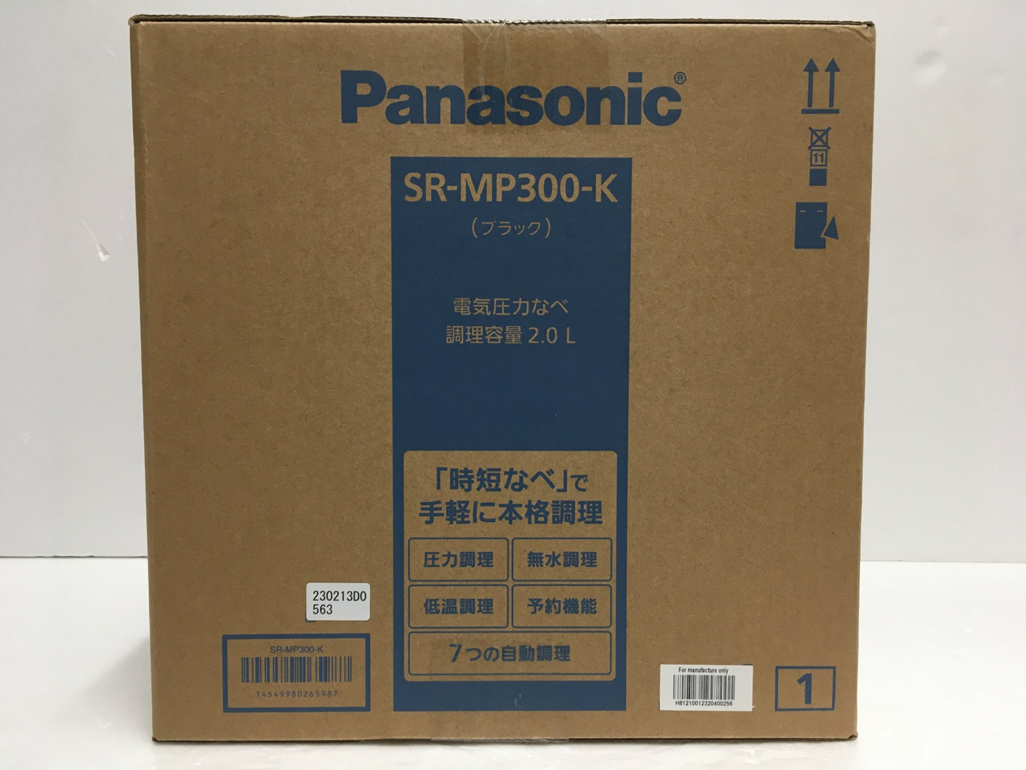 ※送料無料※ Panasonic 電気圧力なべ SR-MP300-K ブラック 調理容量2.0L 未開封 囗G