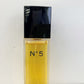 CHANEL No5 オードゥ トワレット (ヴァポリザター)100ml リサイクル品 残量9割以上