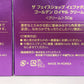 ザ フェイスショップ ゴールデンロイヤルクリーム 50g×2