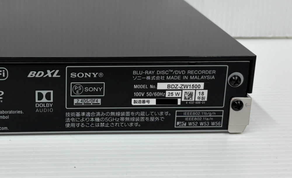 送料無料 SONY ブルーレイレコーダー HDD1TB ２チューナー BDZ-ZW1500囗T巛