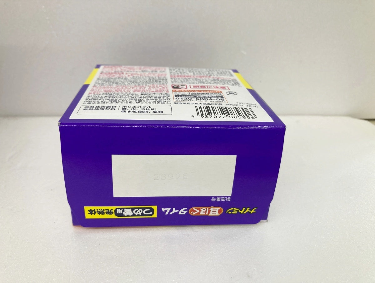 ナイトミン耳ほぐタイム つめ替用 発熱体