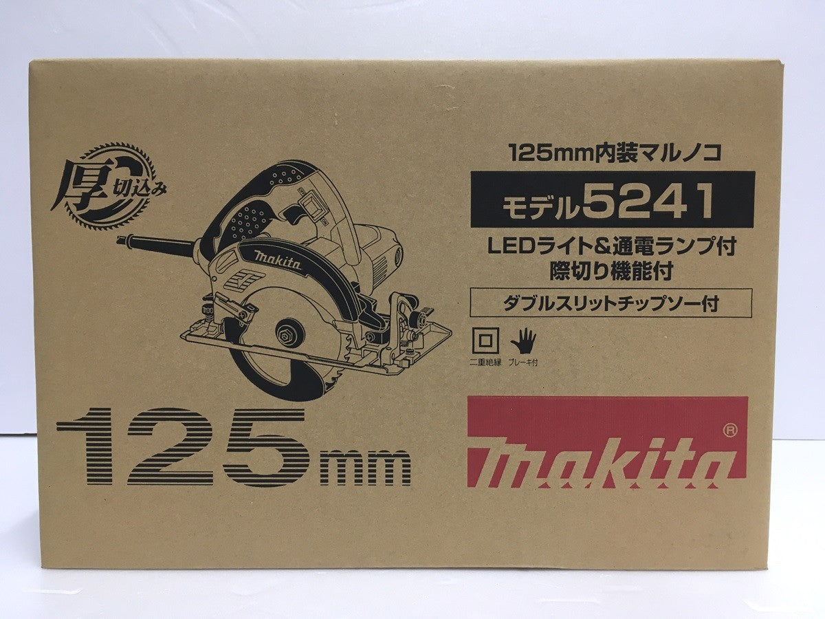 ※送料無料※ Makita 125mm内装マルノコ モデル5241 未使用品 囗G