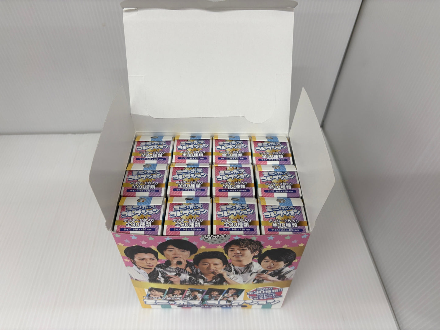 未開封 嵐 コレクションポスター ミニポスターコレクション BOXセット 櫻井翔 松本潤 大野智 二宮和也 相葉雅紀