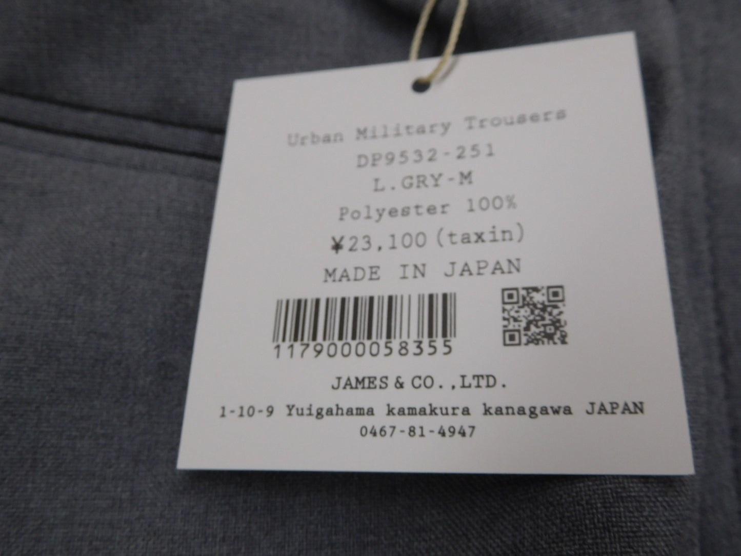 送料無料 DELICIOUS デリシャス Urban Military Trousers アーバンミリタリートラウザーズ 表記サイズM カラーL.GRY囗T巛