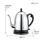 ※送料無料※ Russell Hobbs ラッセルホブス カフェケトル 1.0 電気ケトル 7410JP 2023年製 未使用品 囗G