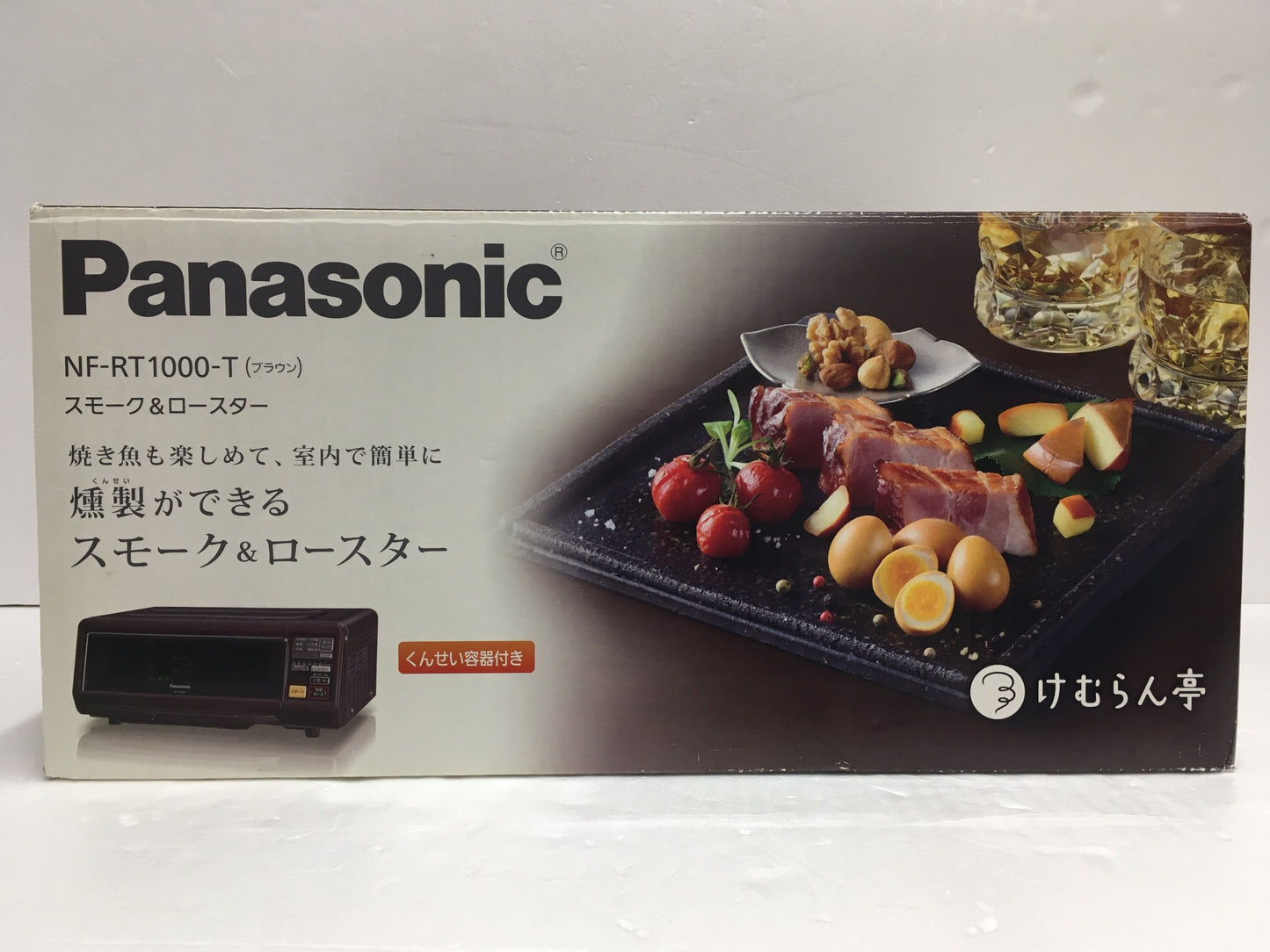 ※送料無料※ Panasonic スモーク&ロースター けむらん亭 NF-RT1000 2017年製 長期保管 未使用相当 囗G