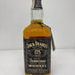レア 古酒 ジャックダニエル 特級 45% 750ml OLD No.7 サントリー時代 黒ラベル 冊子付
