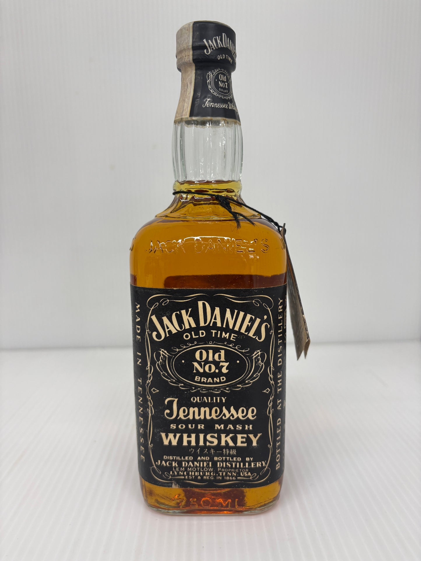 レア 古酒 ジャックダニエル 特級 45% 750ml OLD No.7 サントリー時代 黒ラベル 冊子付