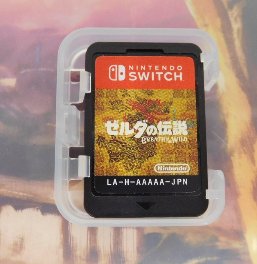 ニンテンドースイッチソフト ゼルダの伝説 ブレス オブ ザ ワイルド ※クリックポストにて発送囗T巛