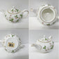 WEDGWOOD ワイルドストロベリー ティーセット