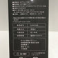 ※送料無料※ Panasonic ボディトリマー ER-GK82-K 黒 2023年製 未使用 囗G
