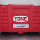 トネ　TONE　ヘキサゴンソケットレンチセット　12.7sq(1/2)　H4100MP　囗T巛