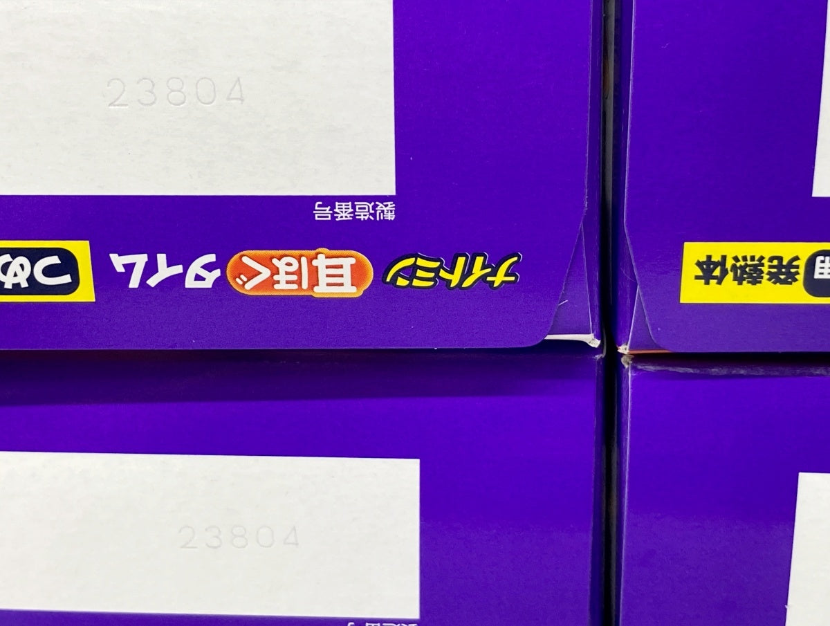 ナイトミン耳ほぐタイム つめ替用 発熱体