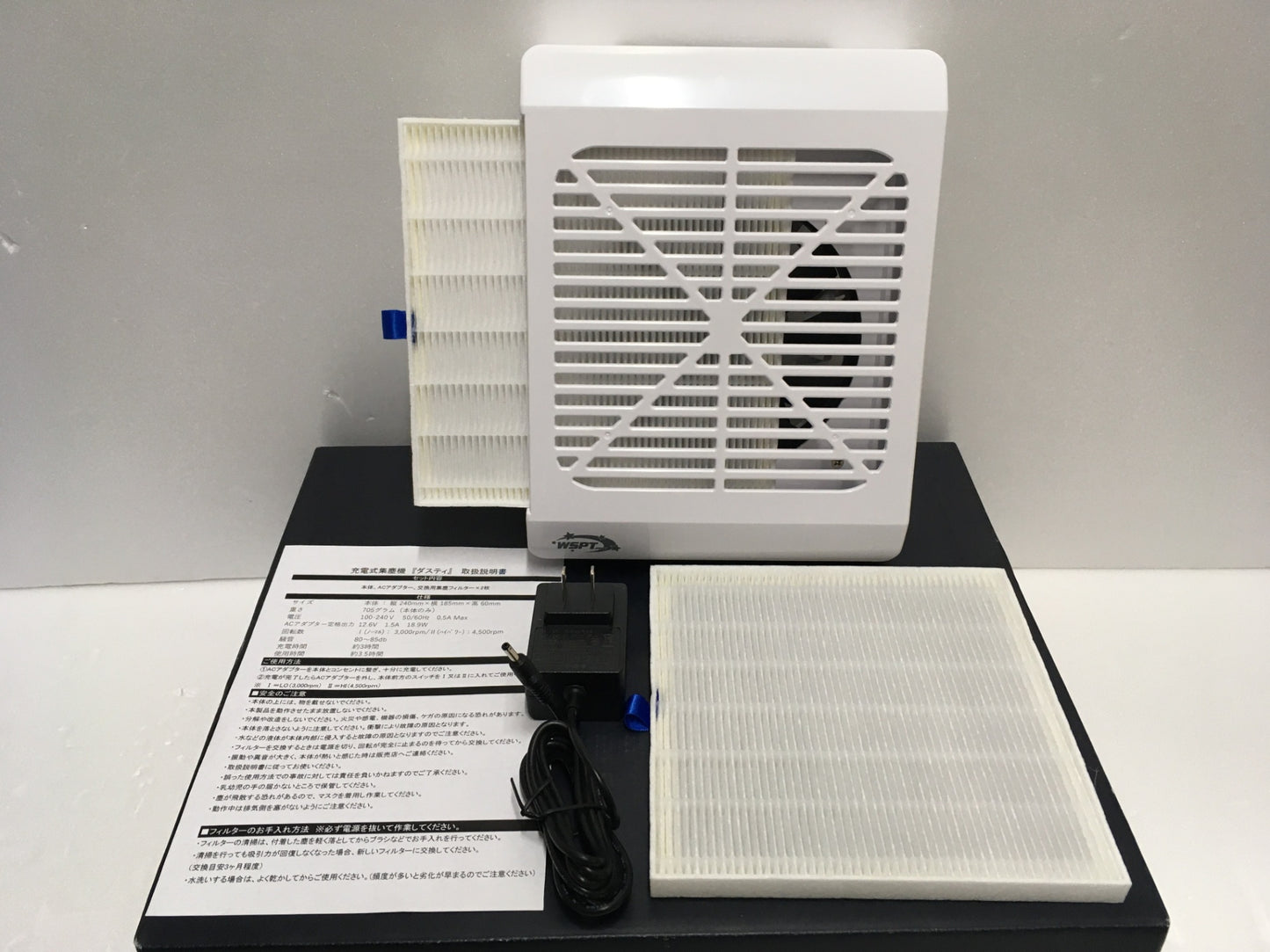 ※送料無料※ WSPTジャパン DUSTY 卓上集塵機 ダスティ 未使用品 囗G