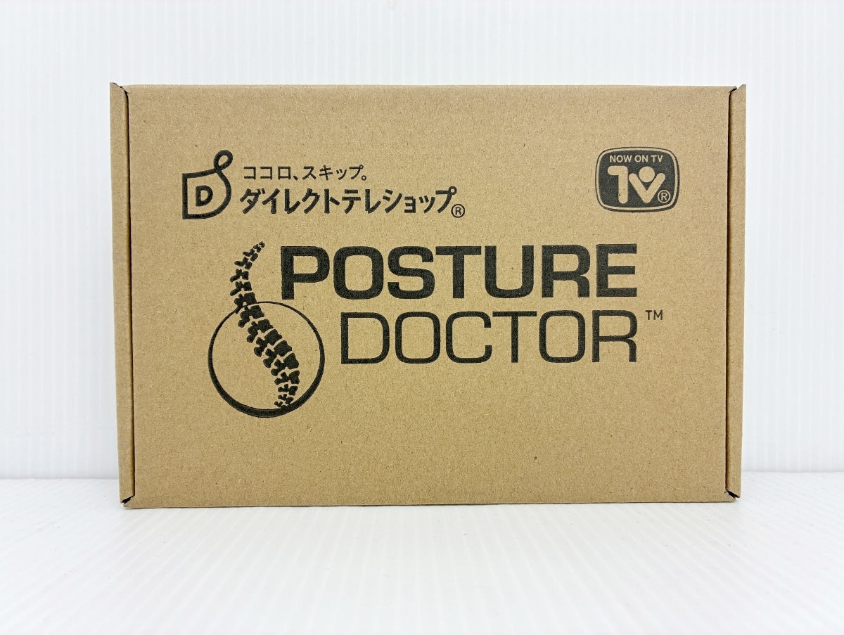 POSTURE DOCTOR ポスチャードクター 姿勢補助サポーター