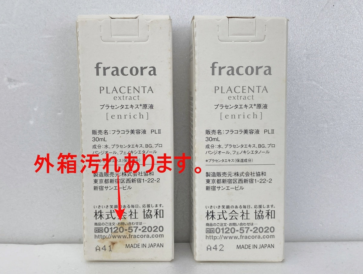 fracora プラセンタエキス原液 30ml×4 15ml×1