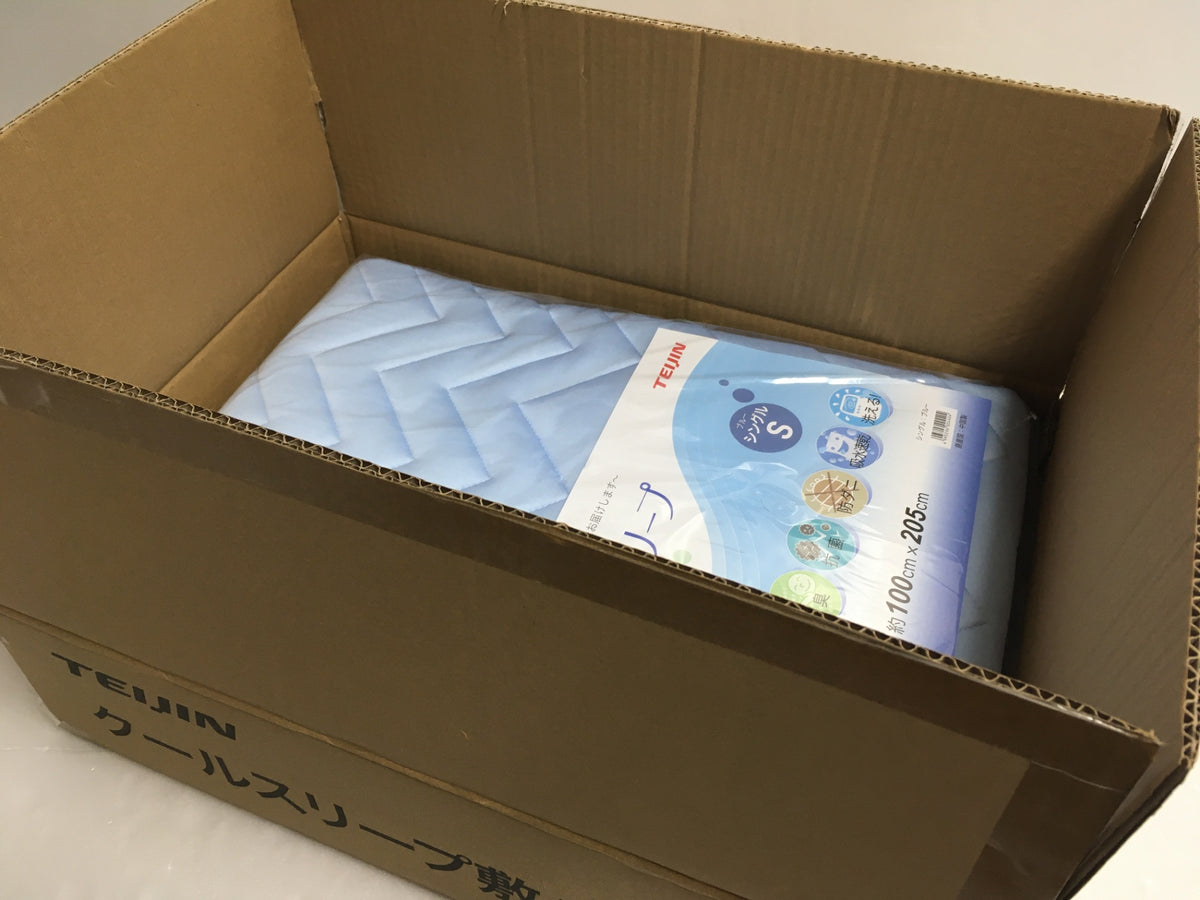 ※送料無料※ TEIJIN クールスリープ 敷パッド シングルサイズ ブルー 未使用 囗G