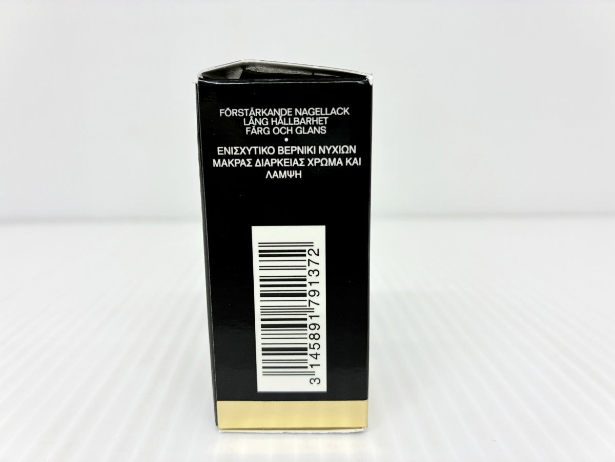 CHANEL LE VERNIS ネイルエナメル ヴェルニ 137 ソルシエール