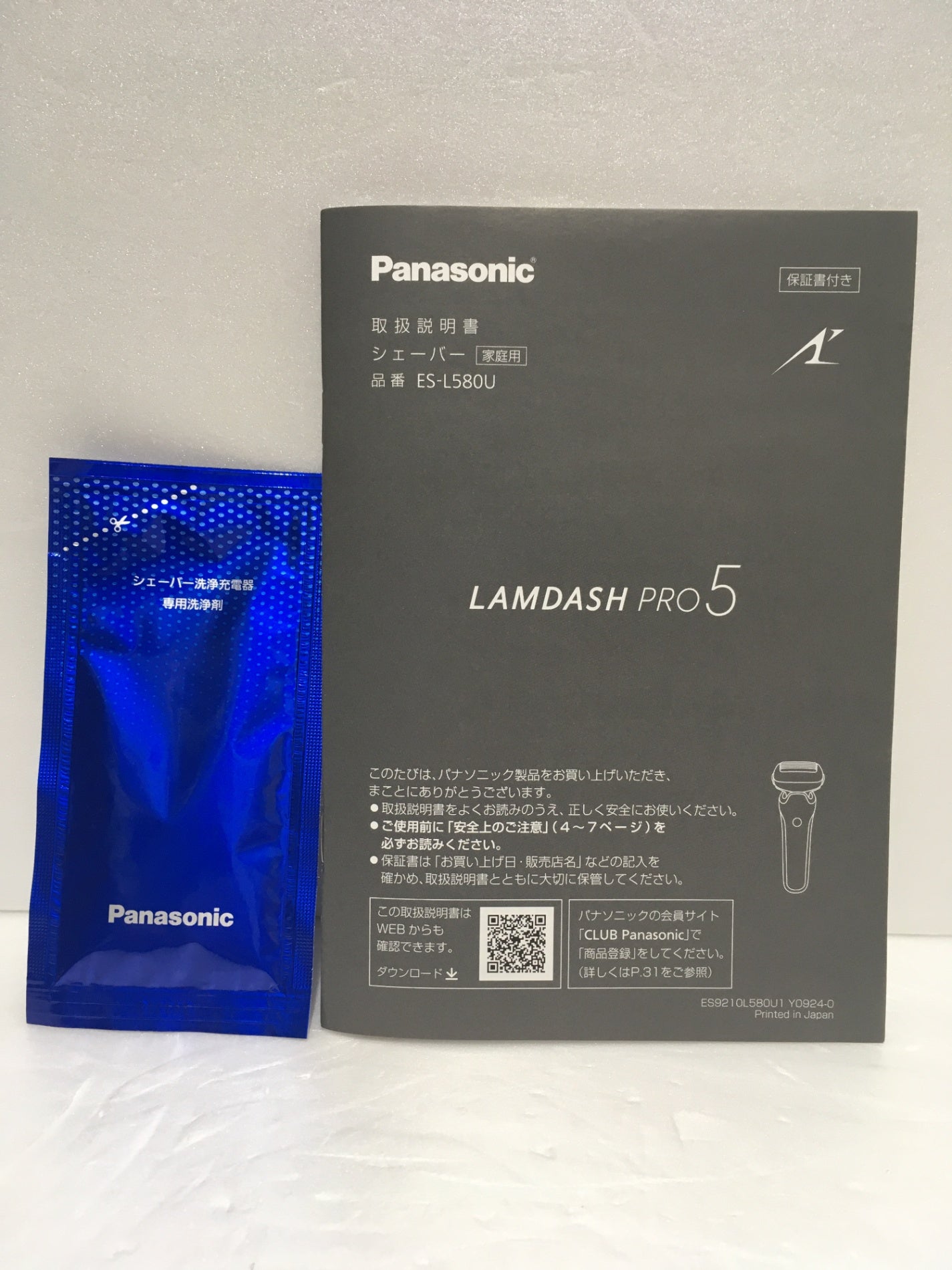 ※送料無料※ Panasonic シェーバー LAMDASH PRO5 ES-L580U-S シルバー 未使用 囗G