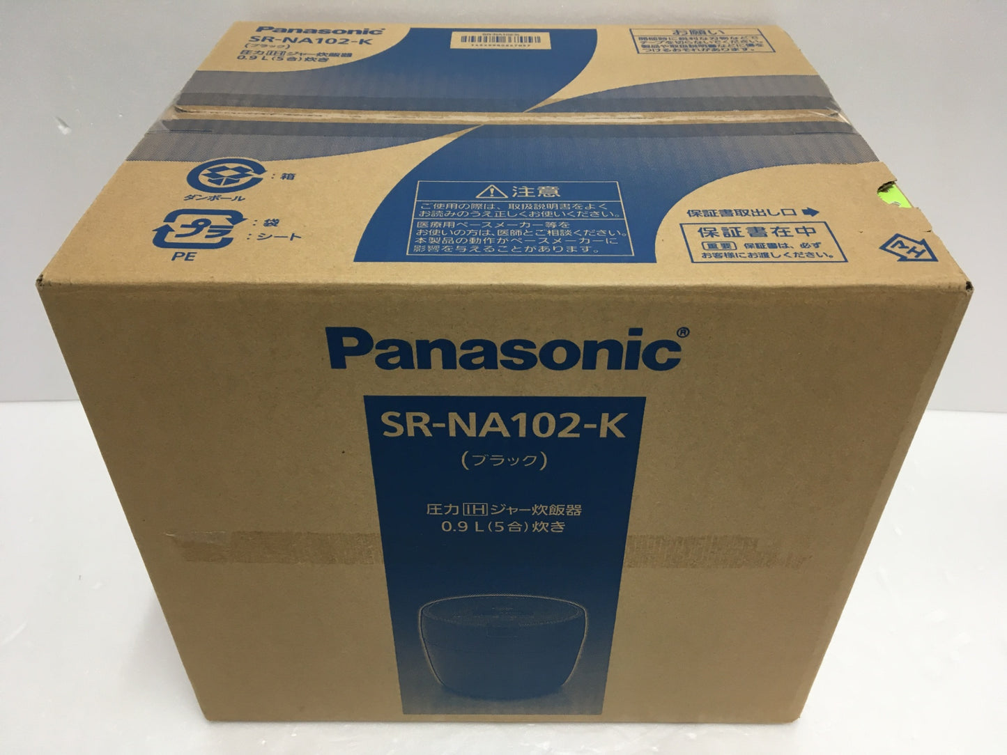 ※送料無料※ Panasonic 圧力IHジャー炊飯器 コンパクトサイズ SR-NA102-K ブラック 5合炊き 未開封 囗G