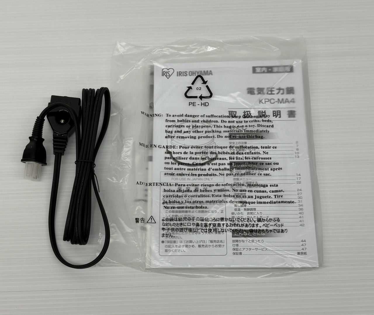 送料無料 未使用！アイリスオーヤマ 電気圧力鍋4.0L KPC-MA4-B囗T巛