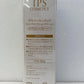 IPSエッセンスUV 30g