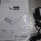 イシダ　ISHIDA　電子秤量計　デジタルはかり　S-boxM-3　囗T巛