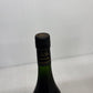 CAMUS NAPOLEON EXTRA OLD カミュ ナポレオン エクストラオールド 700ml