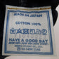45R 藍染 勿忘草のギャザースカート 71040023 コットン100% 日本製 サイズ：不明囗T巛