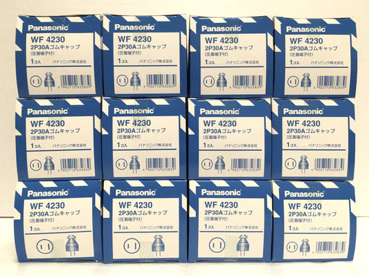 ※送料無料※ Panasonic 2P30Aゴムキャップ 圧着端子付 WF4230 12個セット 未使用品 囗G