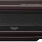 ※送料無料※ Panasonic スモーク&ロースター けむらん亭 NF-RT1000 2017年製 長期保管 未使用相当 囗G